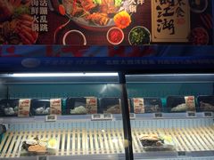 -盒马鲜生(顺义店)