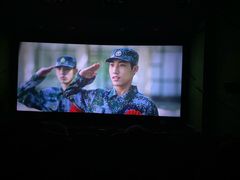 -天幕新彩云国际影城(激光巨幕店)