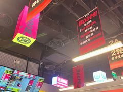 -蓉三少冒烤鸭·四川小吃集(北京首店)