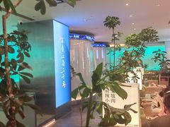 -桂满陇·蟹黄小笼汤包(巴黎春天浦建店)