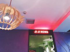 -季季红火锅(动壹店)