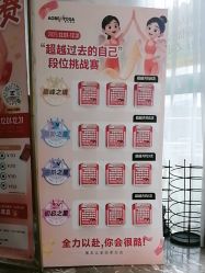 -奥本瑜伽·普拉提