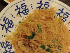 -杏花村水席楼·洛阳水席(老城十字街店)