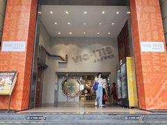 -吴良材眼镜(七重天新视场店)