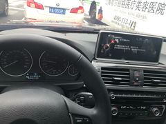 -上德宝骏宝马5S店