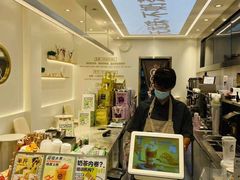 -雅克雅思(南湖东路店)