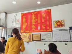 -大叔家福鼎小吃(十全街店)