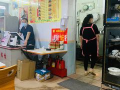 -浪记面店(老墟村店)