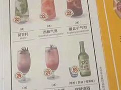 -机器人火炉披萨