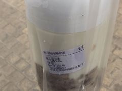 -兰熊鲜奶(西直门凯德mall店)