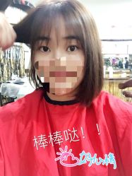 -镁连社·美联社