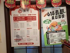 -感智盲人按摩·艾灸·肩颈SPA(岗厦店)