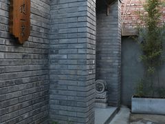 -京东石林峡风景区