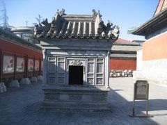 -历代帝王庙博物馆