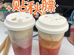 -喜茶(北京五棵松华熙店)