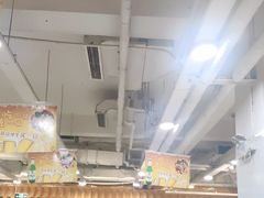 -芦月轩羊蝎子(太平桥店)