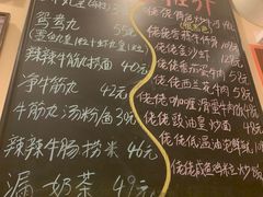 -大哥餐厅(西城花园店)