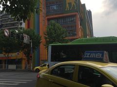 -小米熊儿童医院