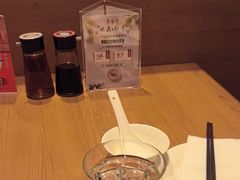 -鼎泰丰(国金中心店)