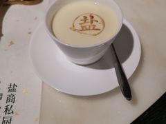 -锦府盐帮·私宴(赛特店)