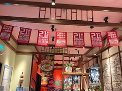 -鑫花溪牛肉米粉(文星广场店)