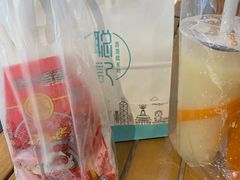 -聪记香港糯米糍(天虹店)