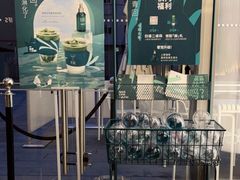 -Manner Coffee(IFS一楼店)