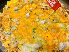 紫阳海蛎煎-紫阳海鲜楼·传承闽味(长乐路总店)
