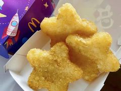 星星薯饼-麦当劳(志健广场店)