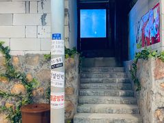 -Meet Sun韩式大排档(五一广场7MALL店)