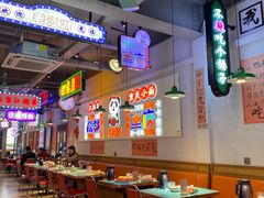 -川正旺江湖菜(三元桥店)