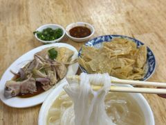 -芳记粉店(总店)