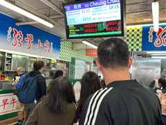 -中环5号码头