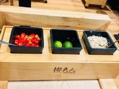 -椰夫人·养生椰子鸡(金沙洲永旺店)