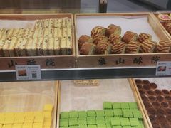 -象山酥院(深圳北站店)
