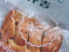 -仟吉(荟聚中心店)