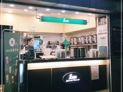 门面-1点点(国贸店)