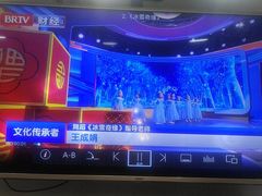 -舞蓓舞蹈(永定路校区)