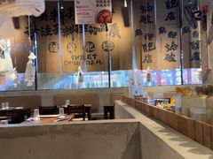 -破店肥哈·海鲜·烧烤(郑州银泰inPARK店)