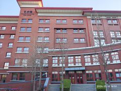 -北京十一学校