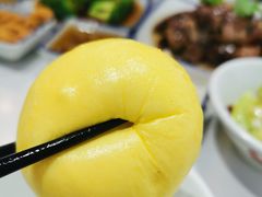 奶黄包-粤拭轩·广东味道(祥和里店)