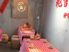 -耙吉吉川味小酒馆(本地人回头店)