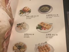 菜单-华豫川酒家(大卫城店)