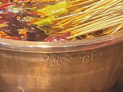 -镇江龙·火锅串串(武侯祠店)