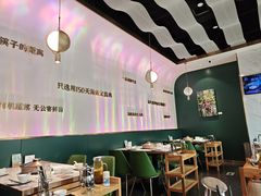 -烹然四季椰子鸡火锅(姚家园万象汇店)
