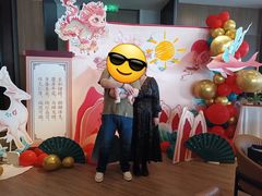 -三利音·浦之舟(滨江大道店)