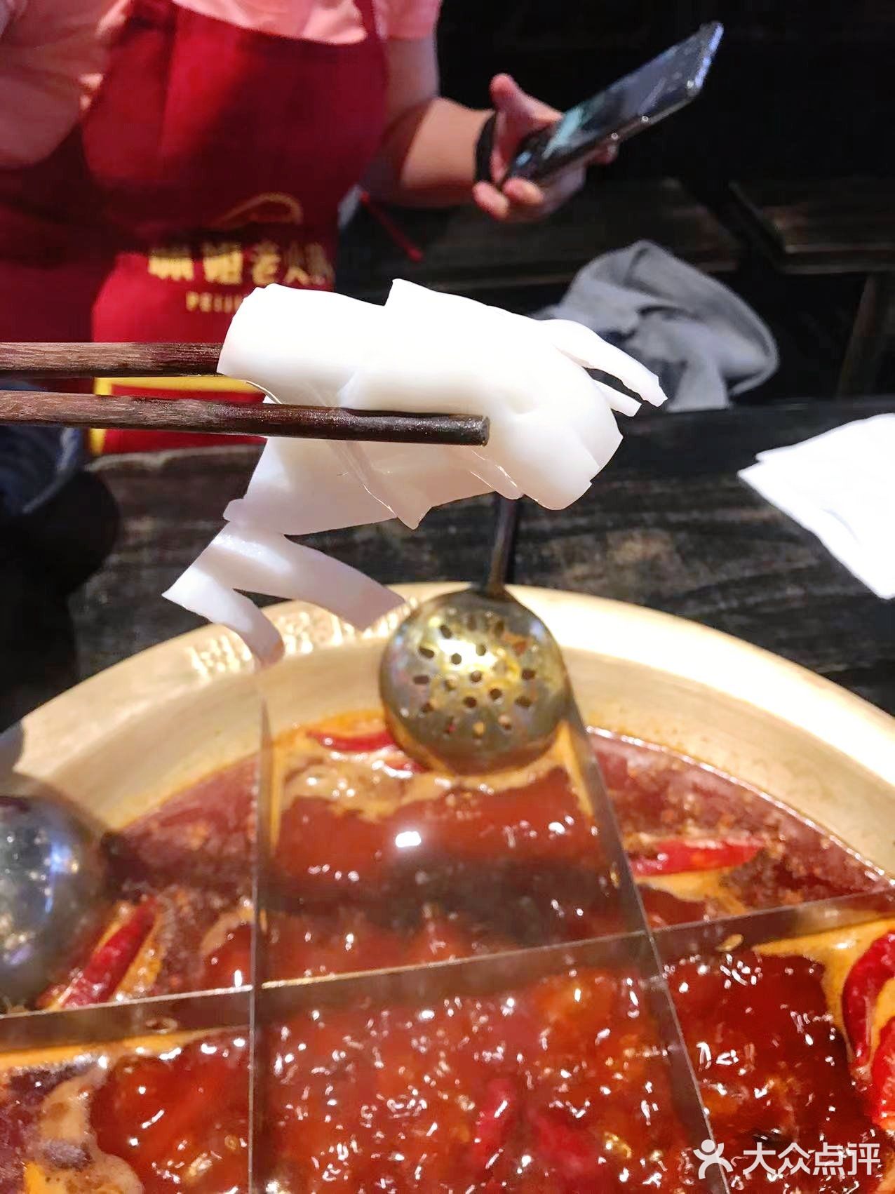 网红火锅打卡