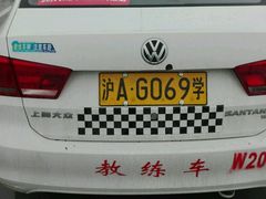 -万国驾校