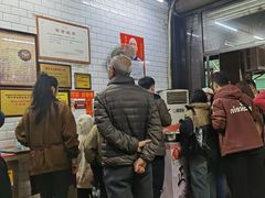 -正宗梧州牛肠酸