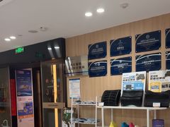 -复动肌骨门诊·MEDMOTION(北外滩店)